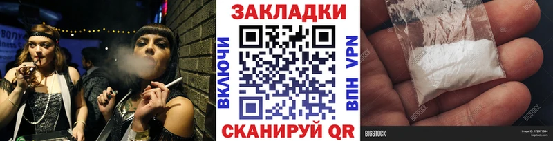 ГАШИШ Холм