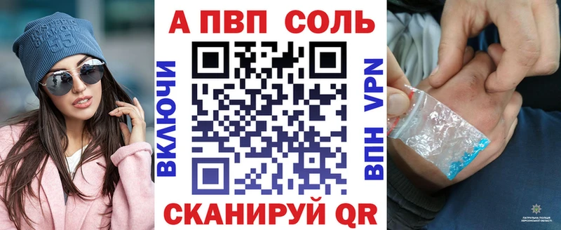 Названия наркотиков Холм Лсд 25  Меф мяу мяу  Гашиш  А ПВП  MDMA 