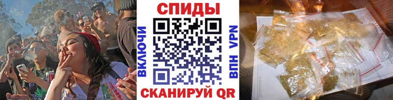 Бутират GHB  Холм 