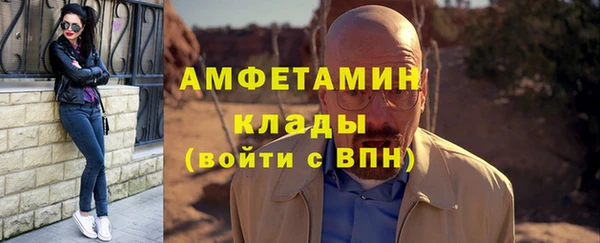СК Абдулино