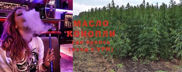 СК Абдулино