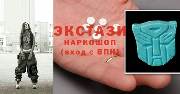 СК Абдулино