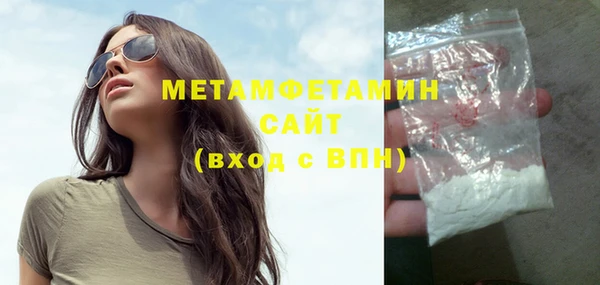 СК Абдулино