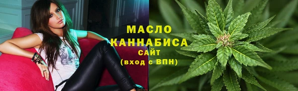 СК Абдулино
