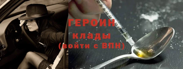 винт Абаза