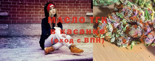 СК Абдулино