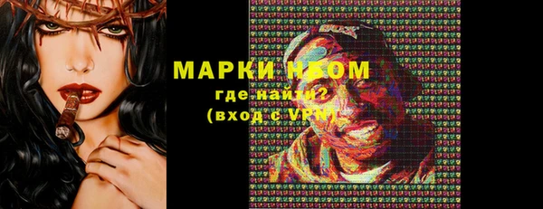 СК Абдулино