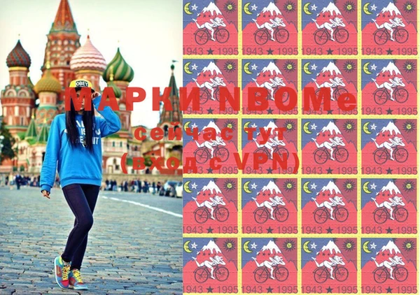 spice Абинск