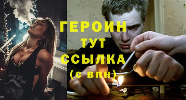 винт Абаза