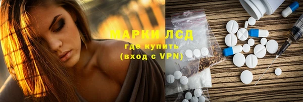 СК Абдулино