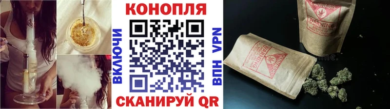 KRAKEN маркетплейс  Холм  Марихуана семена 